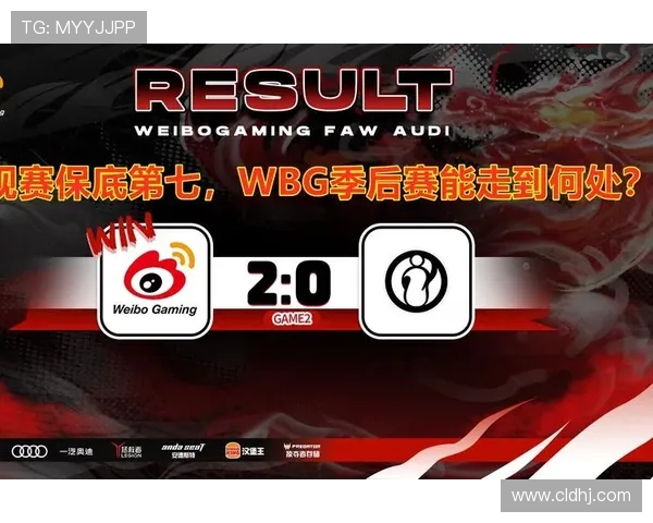 TES与AL激战正酣 双方争锋欲争顶 谁能突破重围成就巅峰荣耀